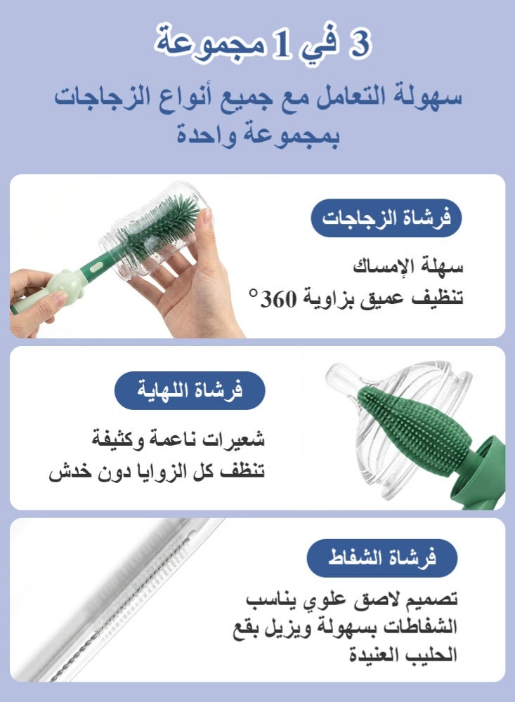 BBMORE 3-in-1 Silicone Feeding Bottle Brush,  Bottle Cleaning Brush with Long Handle Portable for Baby Bottles, Sports Bottle, Vase, Glassware, Smaller Diameter Bottle Openings（Green) - Image 2